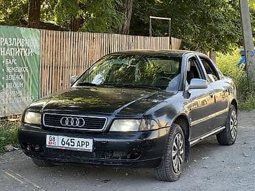 дамкрат авто: Audi A4: 1996 г., 1.8 л, Механика, Бензин, Седан — 5