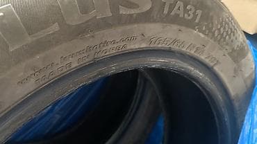 arizzo 8: Шины 165 / 65 / R 14, Лето, Комплект, Легковые, Корея, Kumho — 4