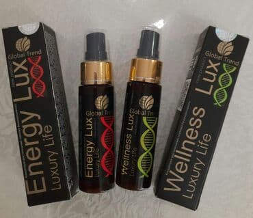 анализы на витамины бишкек: Иммунитетти бекемдөө үчүн, Кош бойлуулар үчүн, Чоңдор үчүн, Балдар үчүн, Казакстан, Бальзам, Жаңы — 18