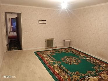 2 комнаты, Собственник, Без подселения, С мебелью частично