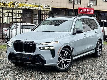 e60 m5: BMW X7: 2023 г., Автомат, Бензин, Внедорожник — 2
