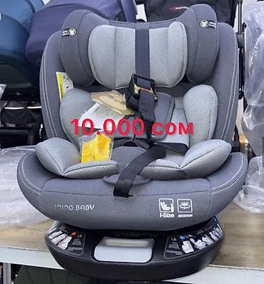 детские сиденья: Автокресло новая распродажа Бустер Автолюлька - Большой выбор — 9