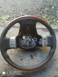 Руль Infiniti Б/у, Оригинал