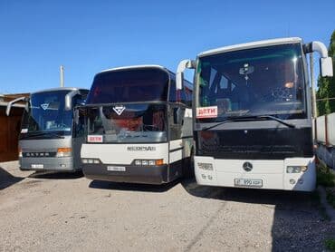 москва бишкек автобус билет баасы: Регион боюнча, Аэропорт, Чолпон-Ата Автобус, Бус | 50 орундук — 5