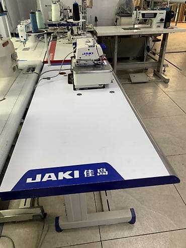 Бизнес үчүн жабдуулар: 4 жиптүү — 2