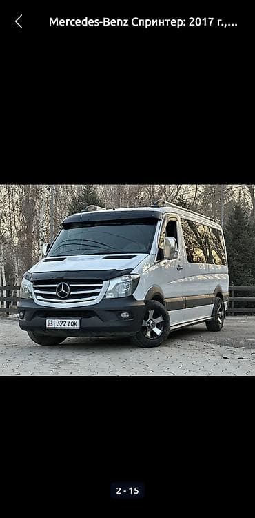 70 camry: Mercedes-Benz Спринтер: 2017 г., 2.2 л, Автомат, Дизель, Фургон — 1