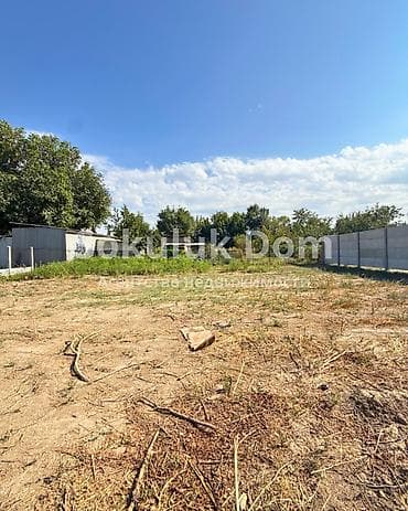 Кыймылсыз мүлк: 4 соток — 1