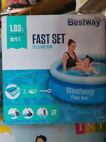 Надувной бассейн Bestway Fast Set - Тип: надувной бассейн серии Fast