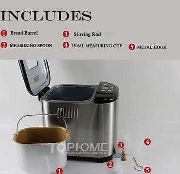 w king: Хлебопечка, Новый, Платная доставка, Самовывоз — 3