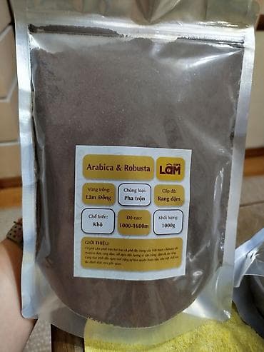 пл: Кофе молотый LAM Coffee Arabica & Robusta, 1000 г - Купаж — 1