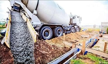 Фундамент Гарантия Больше 6 лет опыта