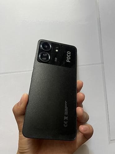 чаян фото: Poco C65, Б/у, 256 ГБ, цвет - Черный, 2 SIM — 4