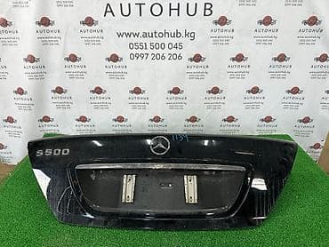 e500 124: Крышка багажника Mercedes‑Benz S‑Class W220, оригинал. Совместимость — 1