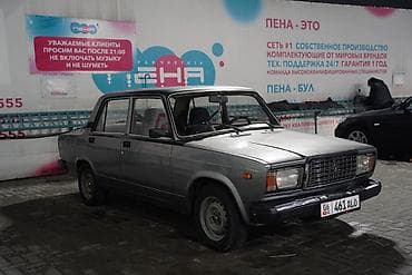 продаю волгу: ВАЗ (ЛАДА) 2107: 2012 г., 1.6 л, Механика, Бензин, Седан — 3