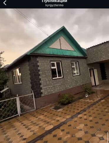 услуги разнорабочего: Фасадды жылуулоо, Балконду, лоджияны жылуулоо, Дубалдарды жылуулоо | Үйдү жылуулоо, Батирди жылуулоо, Контейнерди жылуулоо | Пенопласт, Термопанелдер 3-5 жылдык тажрыйба — 6