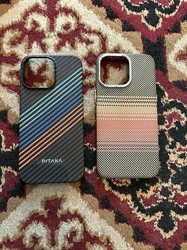 Чехлы для iPhone (2 штуки) Айфон 15 ПроМакстыкы экөөнү биригип 100 сом
