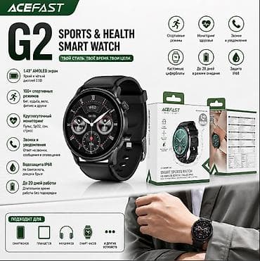 g2: ACEFAST G2 — спортивные смарт‑часы для здоровья и активной жизни — 1