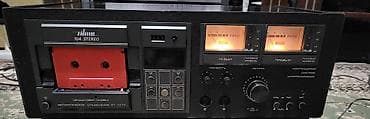 nothing ear 3: Редкая Кассетная дека Вильма 104 STEREO, полностью рабочий. Приставка — 3