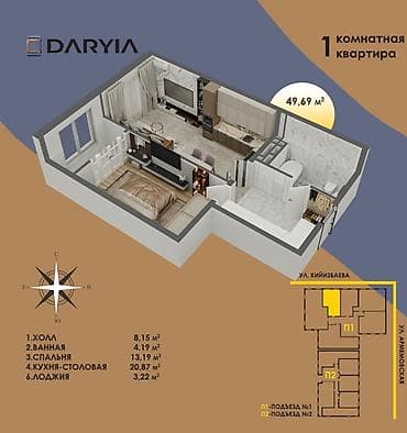 1 комната, 50 м², Восток-5 мкр Элитка, 7 этаж, ПСО (под самоотделку) — 2