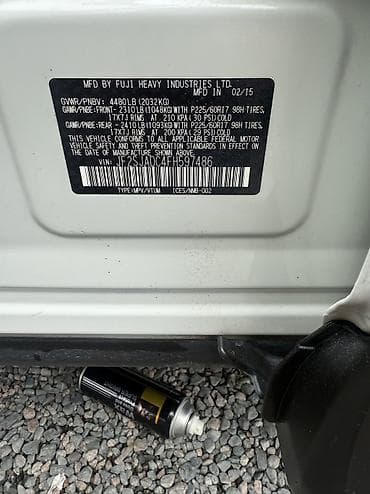 progres: Subaru Forester: 2015 г., 2.5 л, Автомат, Бензин, Кроссовер — 4