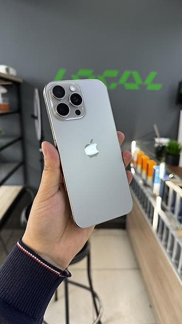 IPhone 16 Pro Max, Б/у, 256 ГБ, Natural Titanium, Коробка, 91 %