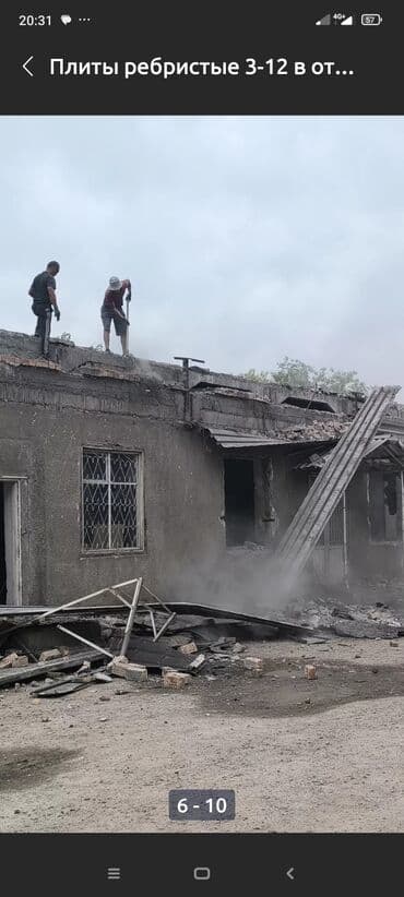 стол для плиты: Б/у, Размер: 1.5 x 6 x Другое, Гарантия, Бесплатная доставка, Установка — 16