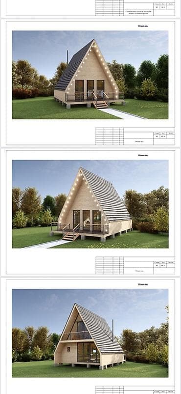 дом из лстк цена: Мы Строительная Компания, Наша команда предлагает полный цикл работ — 1