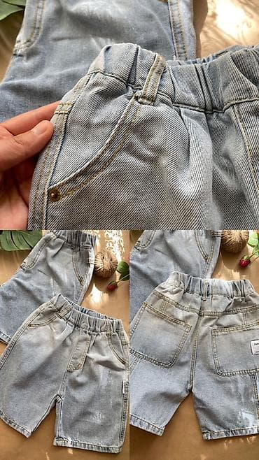 старые веши: Комплект, Новый — 7