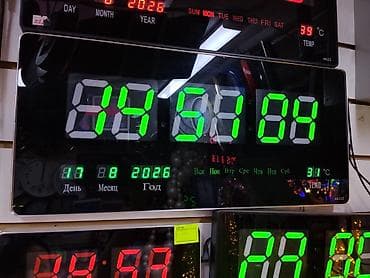 куран электронный: Настенные электронные часы‑календарь с крупными светодиодными цифрами — 1