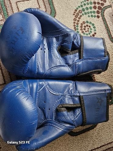 Машыктыргычтар: Боксерские перчатки Everlast - Цвет: синий - Тип застёжки: широкая — 1