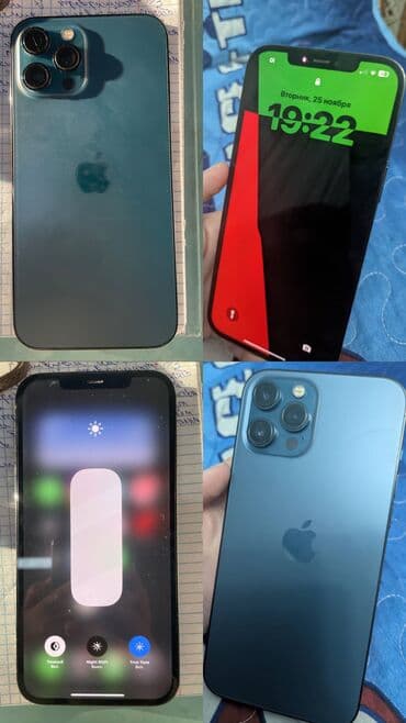купить телефон 11 pro max: IPhone 12 Pro Max, Б/у, 128 ГБ, Pacific Blue, 76 % — 1