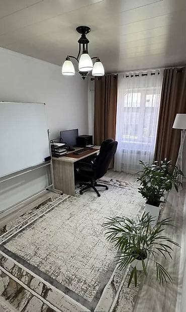Үйлөр: 🏡 Продается 4-комнатный дом 📍 Район: ж/м Ак-Орго (по ул. Алыкулова) — 6