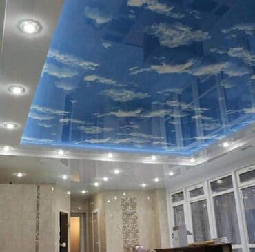 стоимость натяжных потолков: Натяжной потолок Глянцевое, Матовое, 3D потолки Гарантия, Бесплатная консультация, Бесплатный замер — 5