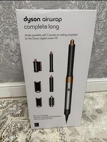 type c type c: Мультистайлер Dyson, Для выпрямления — 1