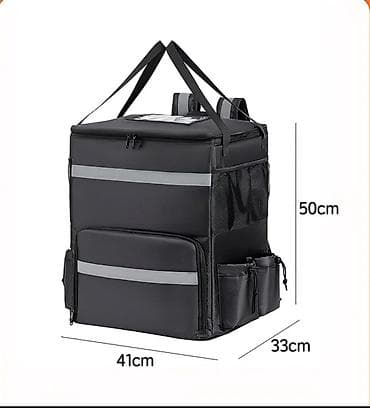 Аппараты для стирки ковров: ТЕРМОСУМКА НОВАЯ ЦЕНА 2999 сом — 1