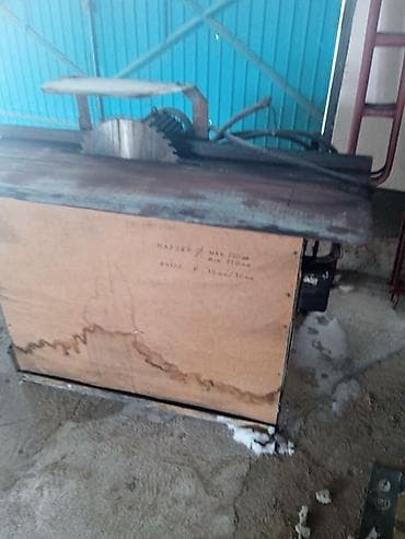 эшик терезелер бишкек: Продаю циркулярный самодельный станок.работает идеально.движок — 3