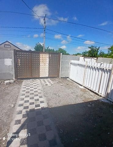 40 м², 2 комнаты