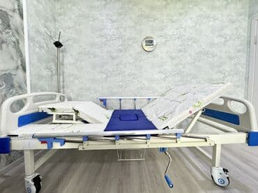 матрасы бишкек цена: 🔴🔴🔴срочно продаю Медецинскую механическую кровать для инвалидов или — 5