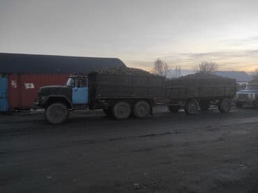 купить двигатель на мотоблок 7 л с: Грузовик, ЗИЛ, Стандарт, 7 т, Б/у — 1