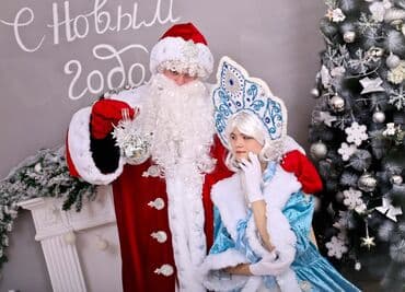 для танца: Организация мероприятий | Аниматоры — 5