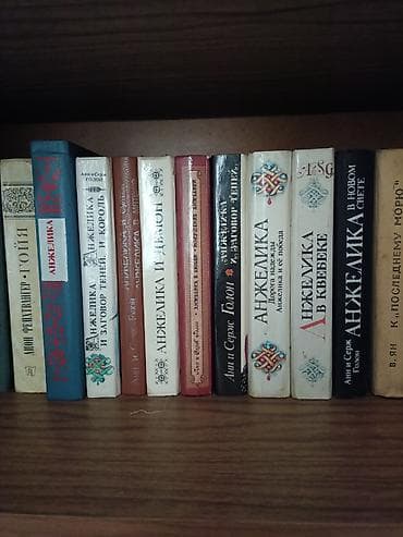 bright crystal: Приключения, На русском языке — 1