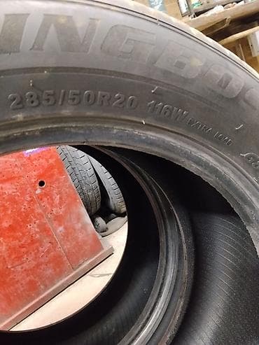 Шины 285 / 50 / R 20, Лето, Пара, Goform