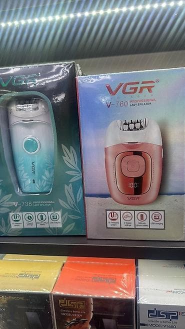 ego pad e60: Эпилятор Электроэпилятор, Бритва, Точечная эпиляция — 2