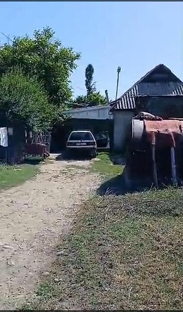 Продаётся сельхозучасток с постройками и водой. Описание: -