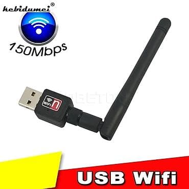 wifi device: Адаптер wifi 802.11 1200mbps Черный беспроводной приемник для — 1