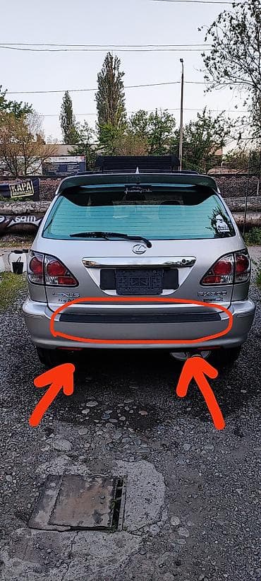 Детали КПП и трансмиссии: Lexus, Новый — 4