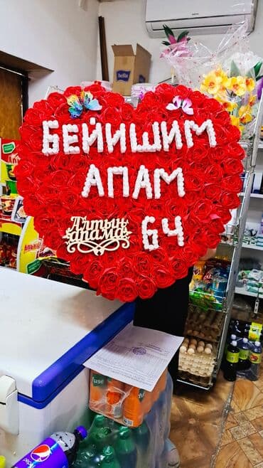 орхидеи в горшке купить с доставкой: Цветы и букеты — 10