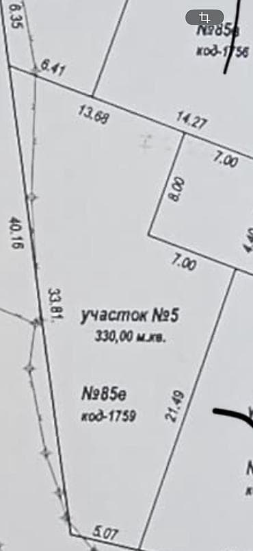 3 соток, Курулуш — 1