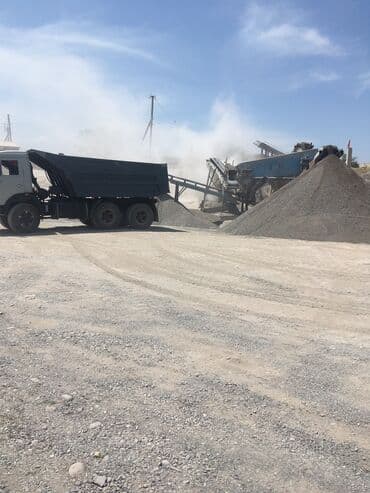 Заказать Самосвал, Доставка щебня, угля, песка, чернозема, отсев