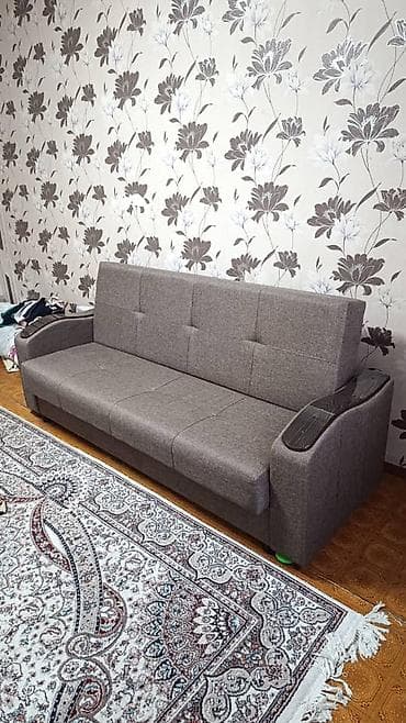 Прямой диван